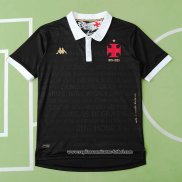 Tercera Camiseta CR Vasco da Gama 2023